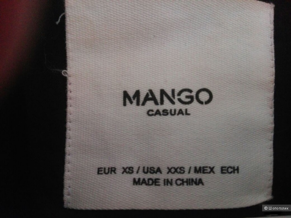 Пальто Mango XS