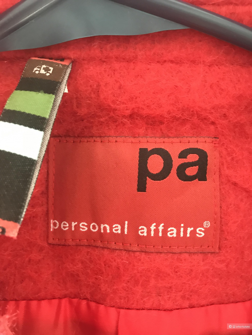 Пальто Personal Affairs, размер 44-46.