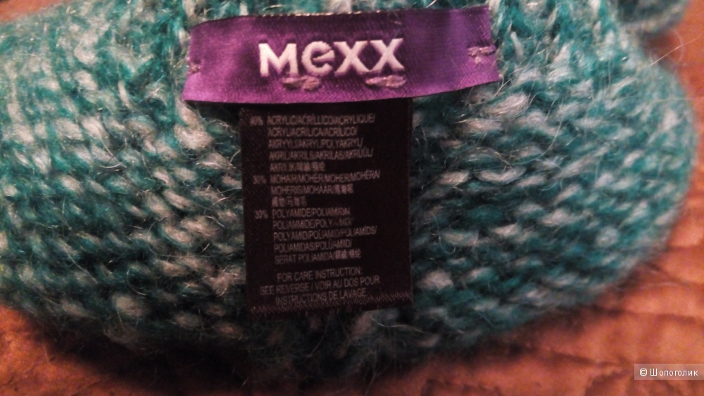 Шапка-берет и шарф, комплект Mexx