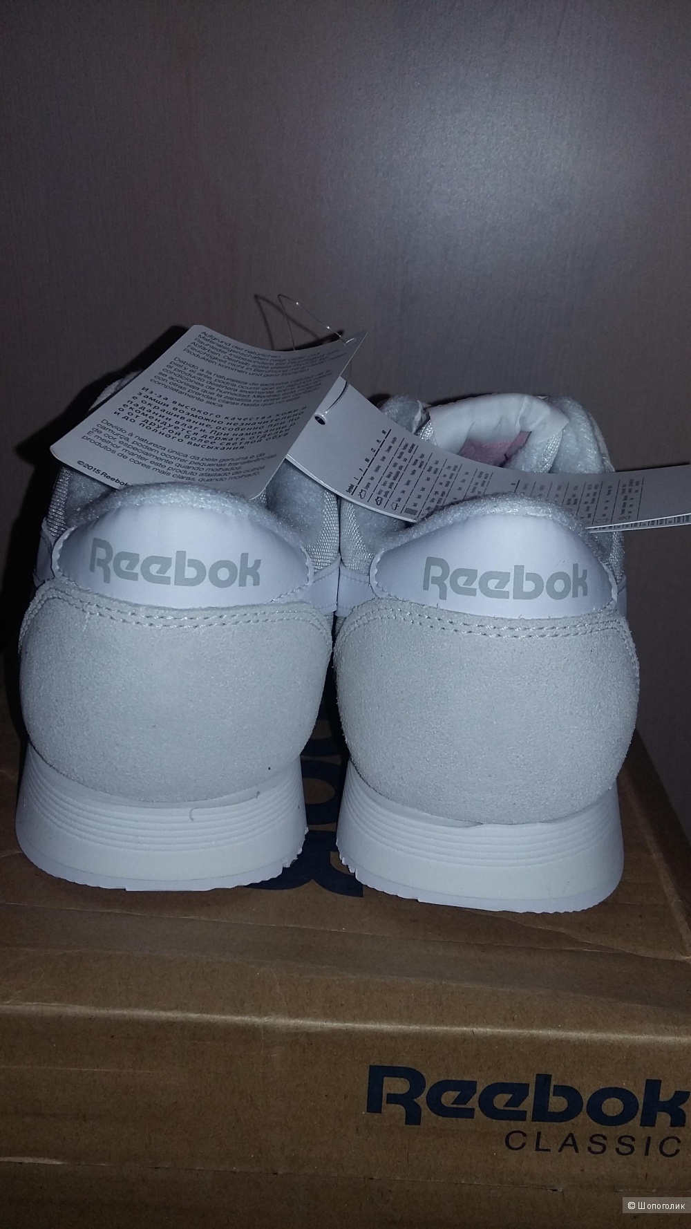 Светлые кроссовки Reebok Classic UK 3