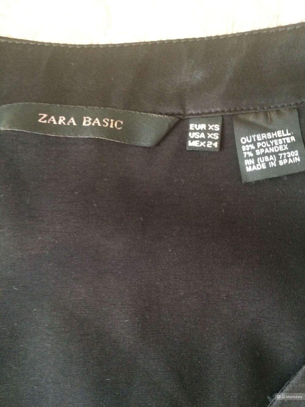 Блузка Zara, размер XS