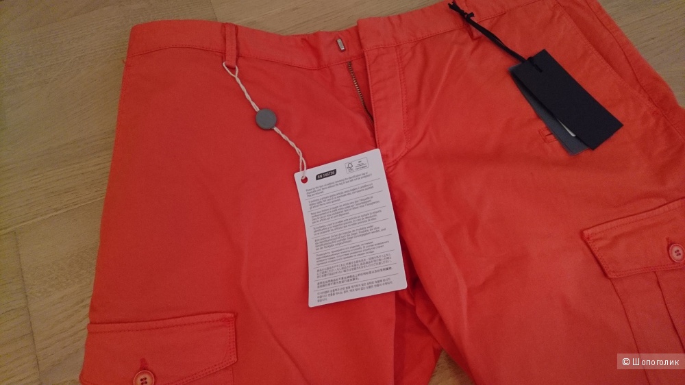 Мужские шорты David Naman, размер 50