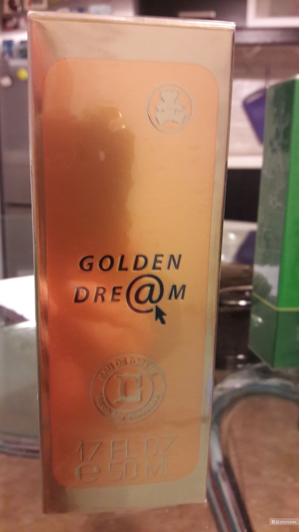 Eau de toilette "Golden dream" Lulu Castagnette 50 мл