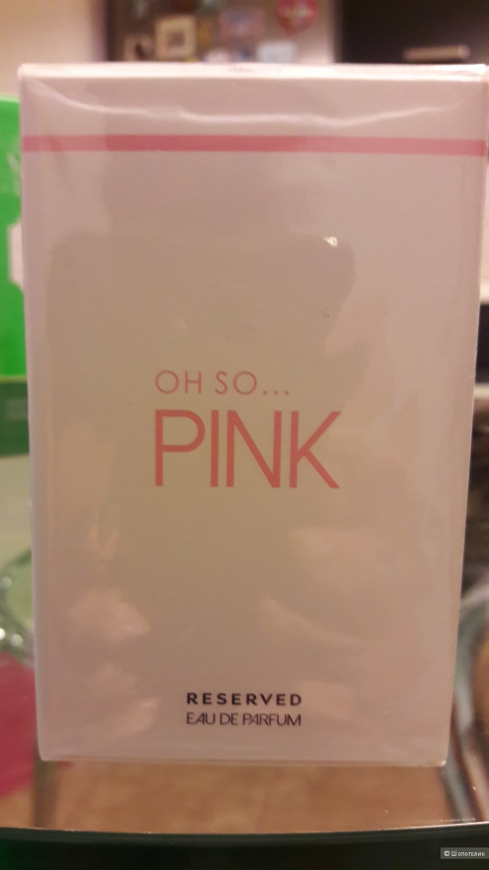 Eau de parfum "Oh so...pink" 50 мл