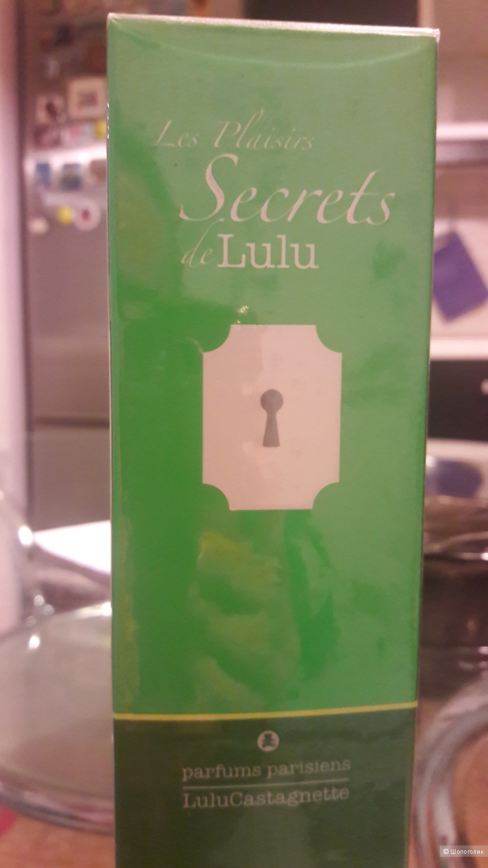 Eau de parfum "Secrets de Lulu" Lulu Castagnette, 50 ml