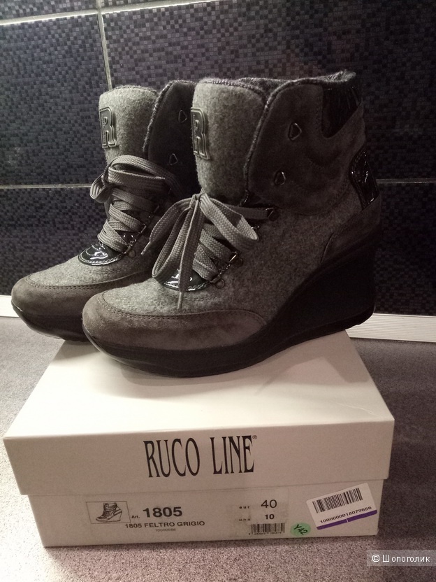 Высокие кеды Ruco Line, размер 40