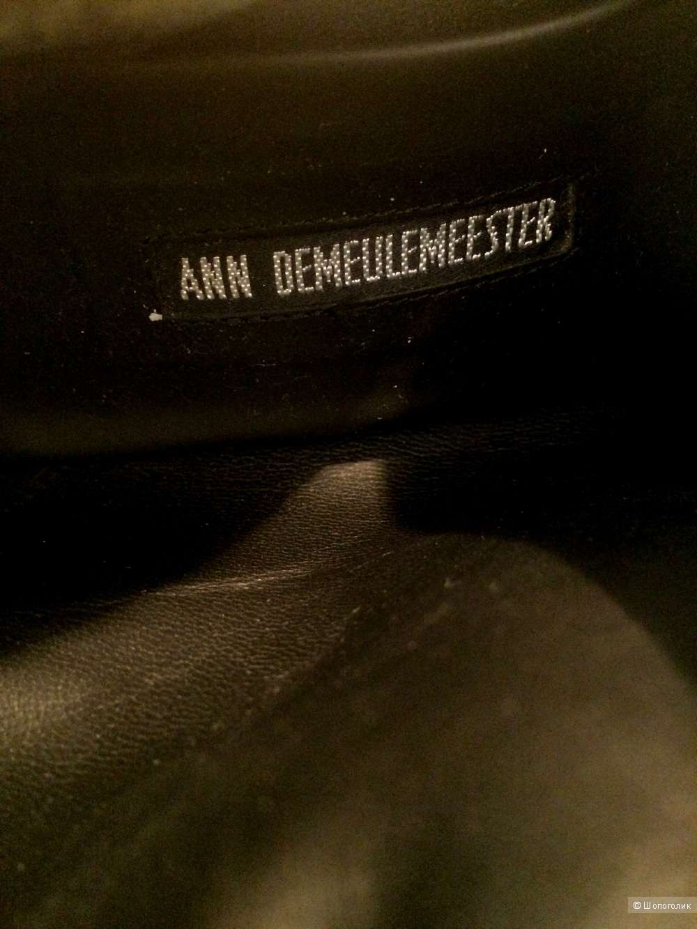 Ботинки Ann-Demeulemeester, 37,5 -38,5 р-р