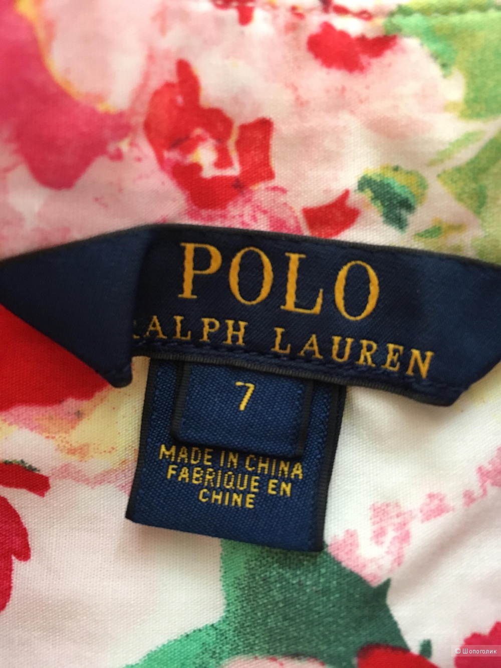 Рубашка Ralph Lauren для девочки