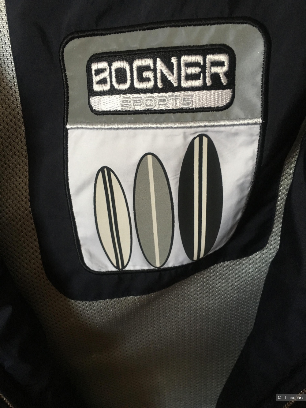 Куртка ветровка Bogner 42 размер