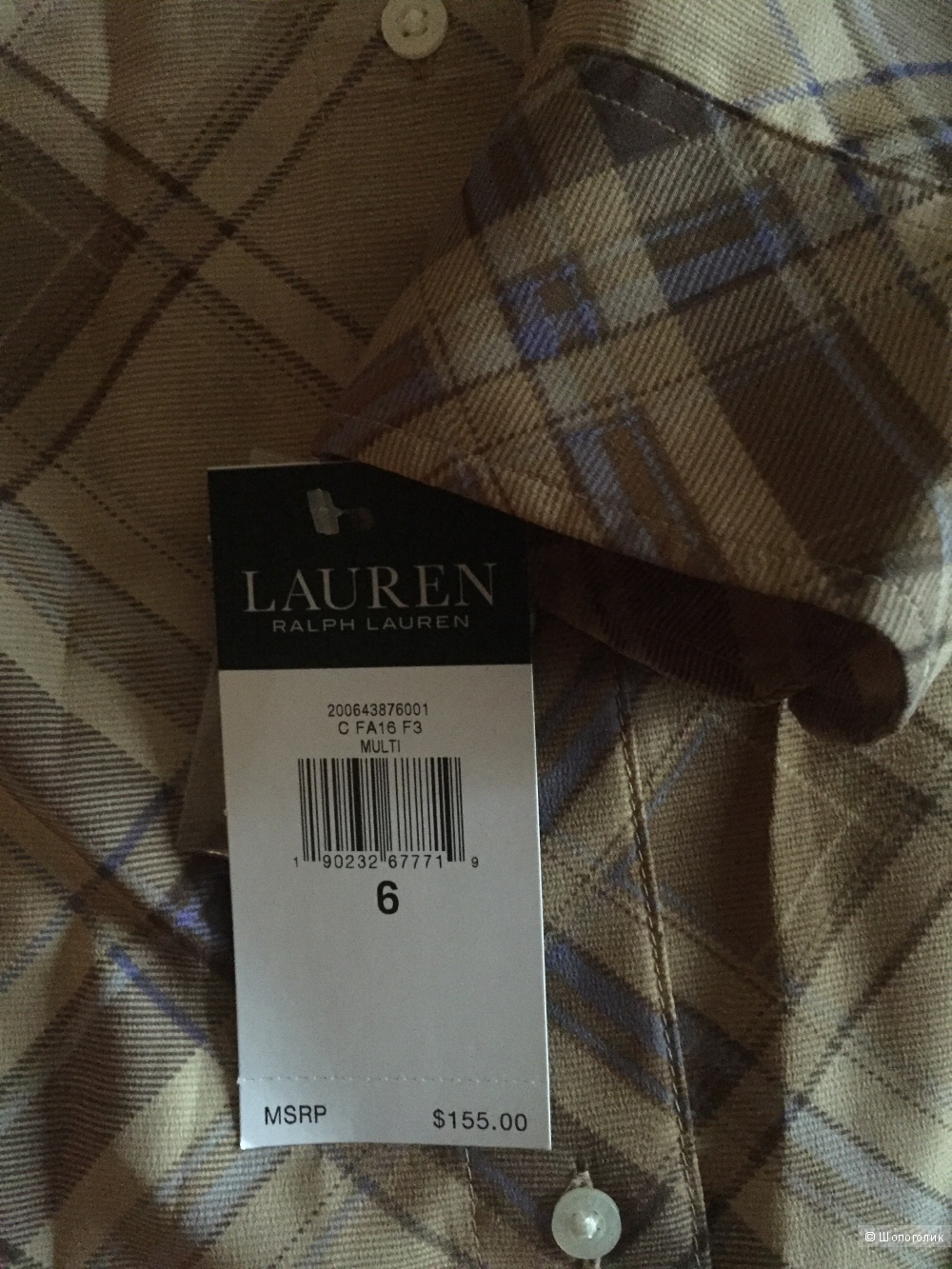 Женское платье-рубашка Ralph Lauren размер 6