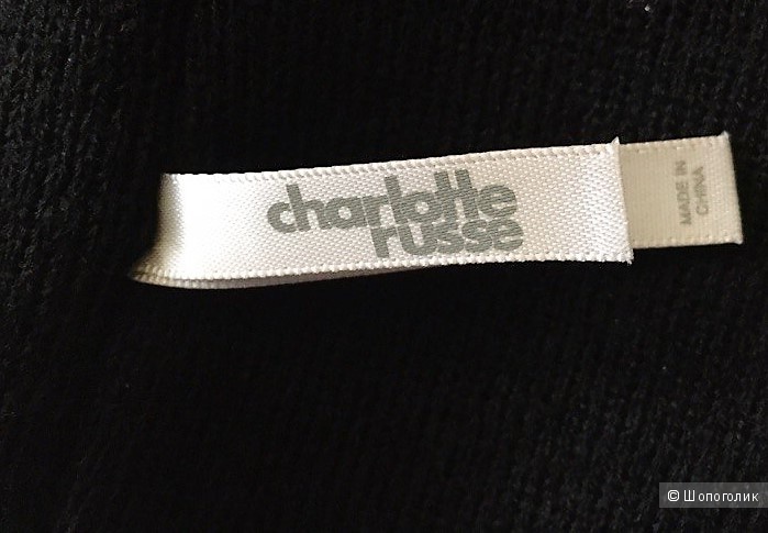 Черная шапочка Charlotte russe