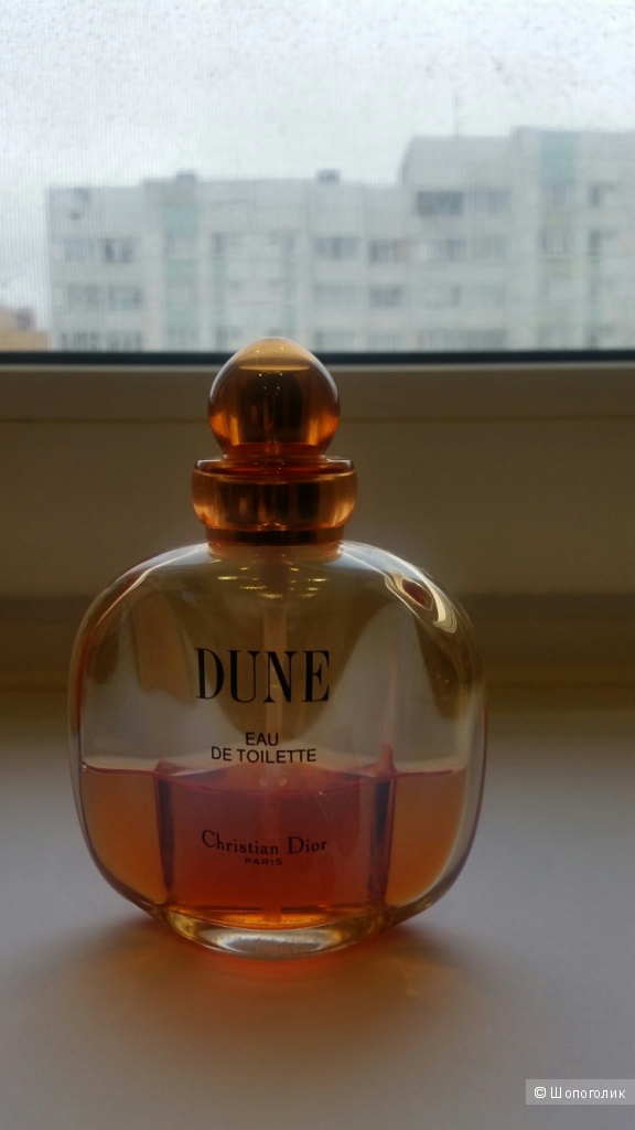 Винтажная  Dune  Christian Dior edt -1997 г.
