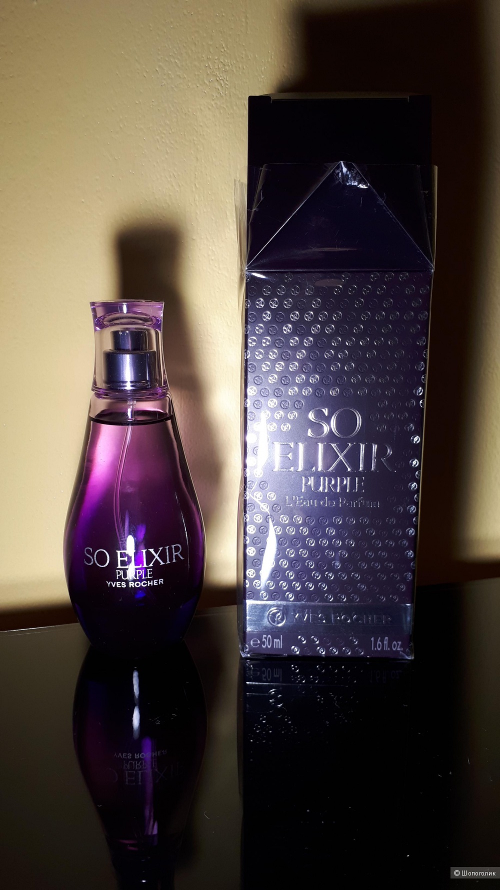 Парфюмированная вода Yves Rocher So Elixir Purple 50 мл