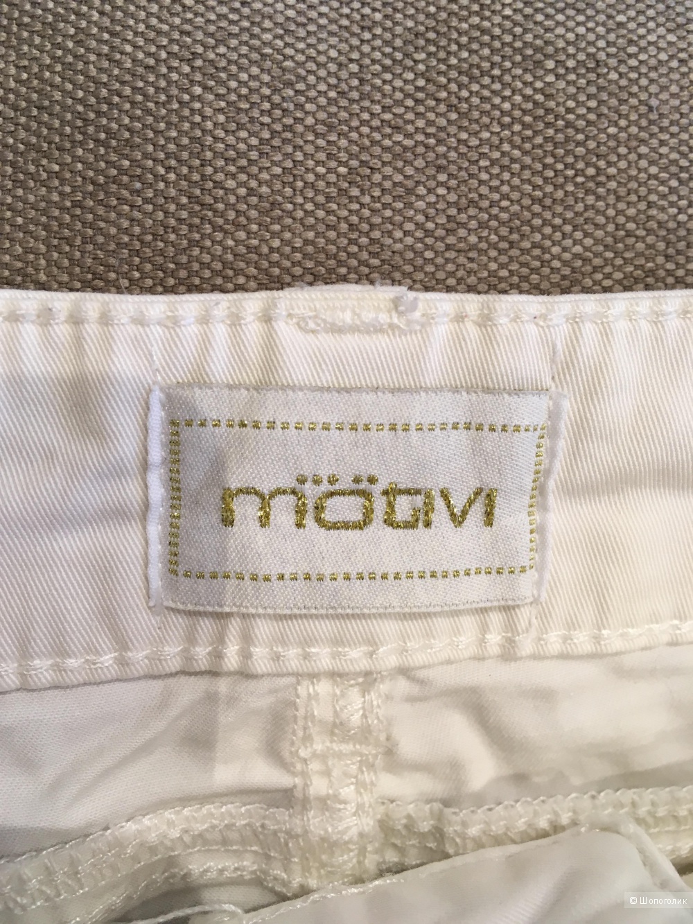 Белая хлопковая мини-юбка Motivi, 44-46 размер