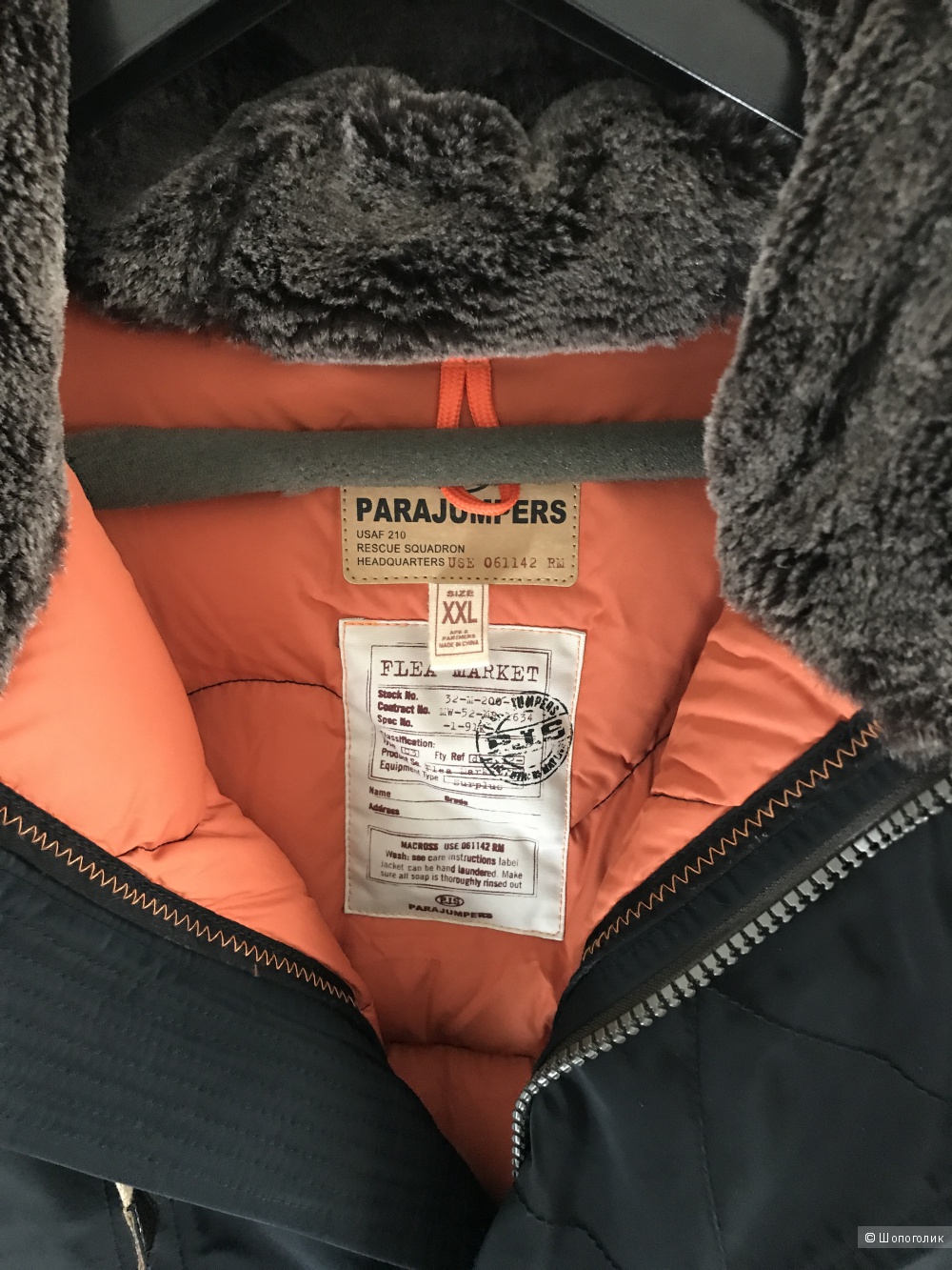 Мужской пуховик PARAJUMPERS черный, размер XXL