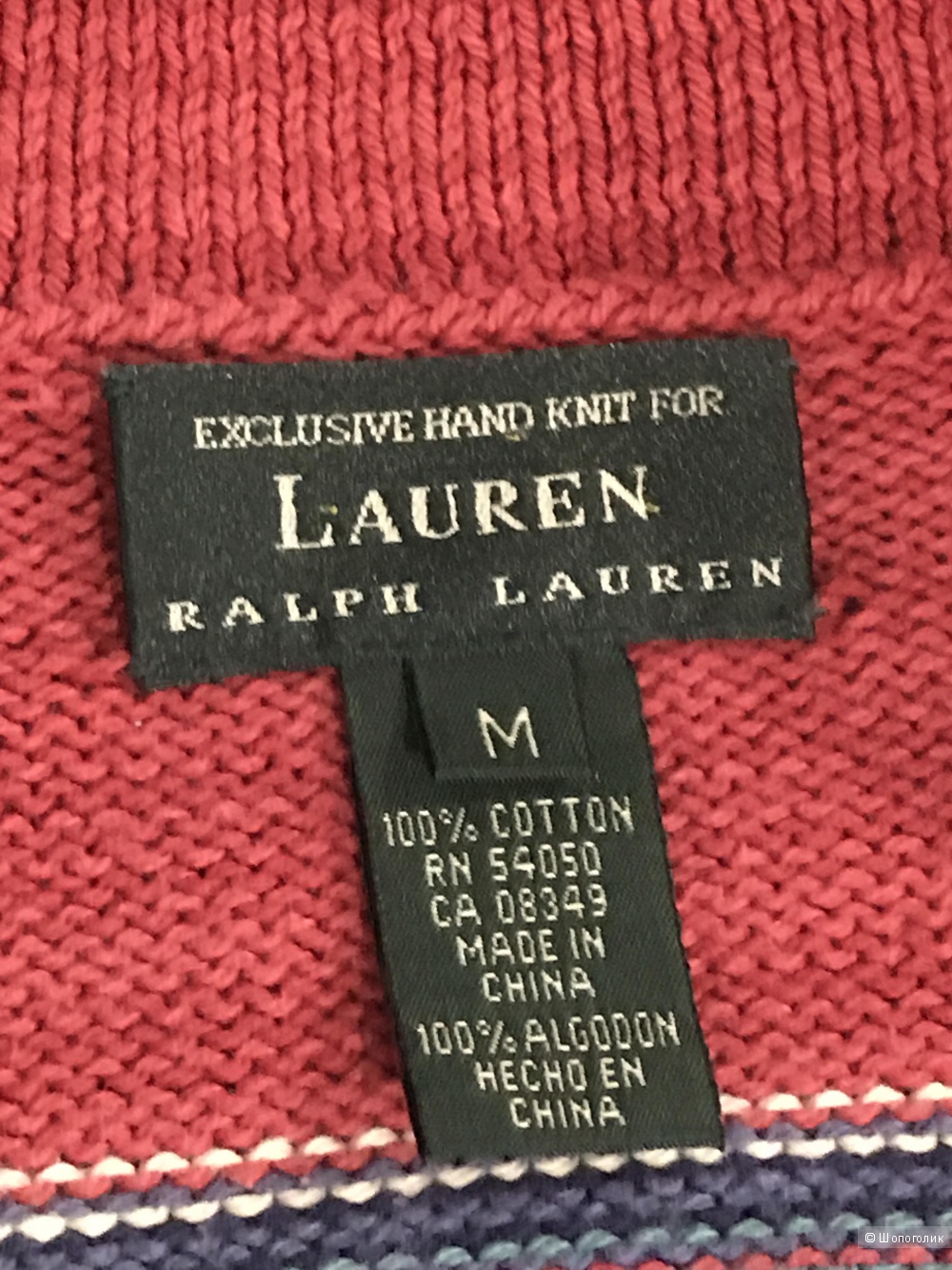 Кардиган Ralph Lauren, размер M.