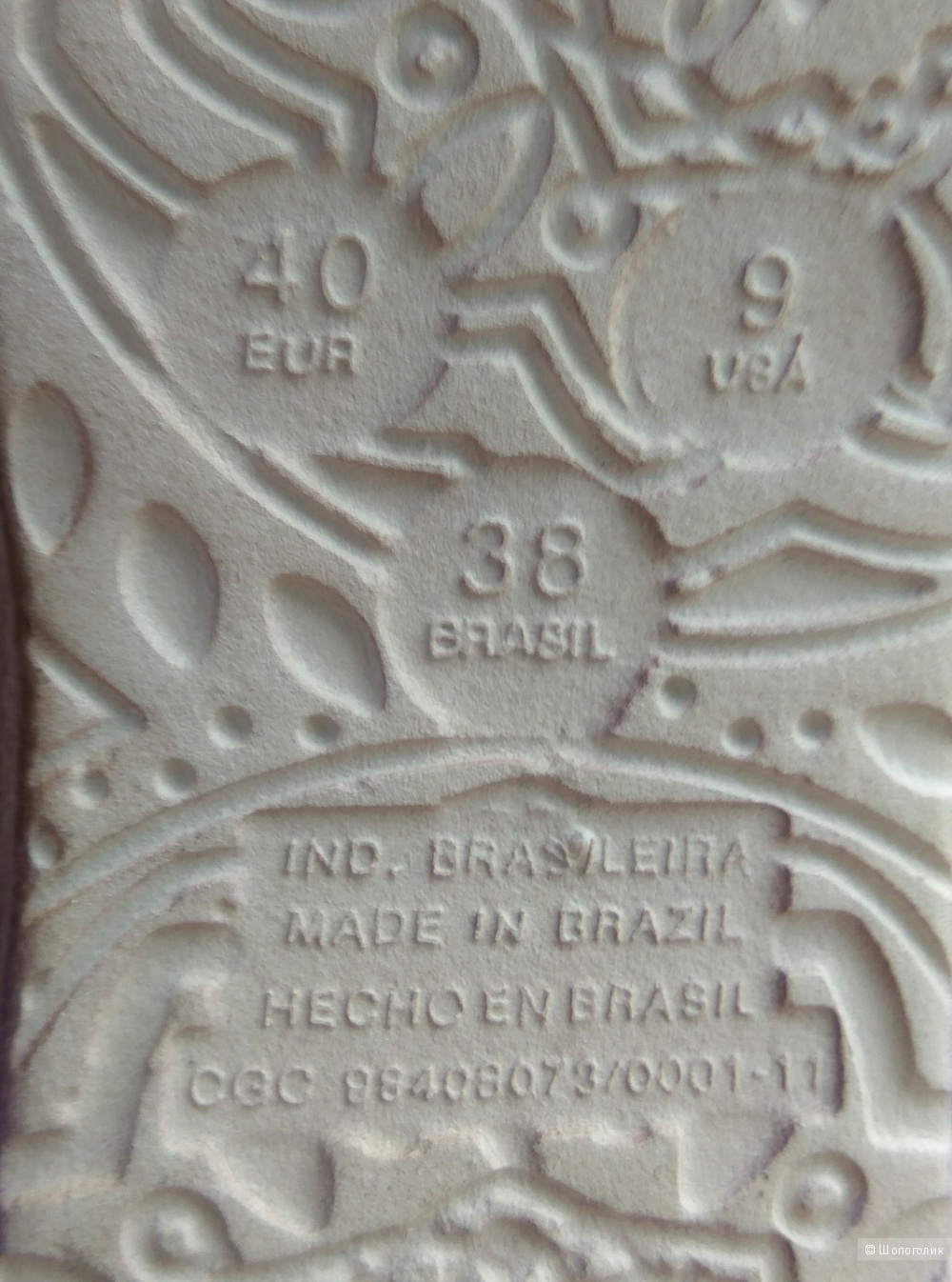 Сабо, босоножки, пляжная обувь от Dijean (Бразилия), р.38-39