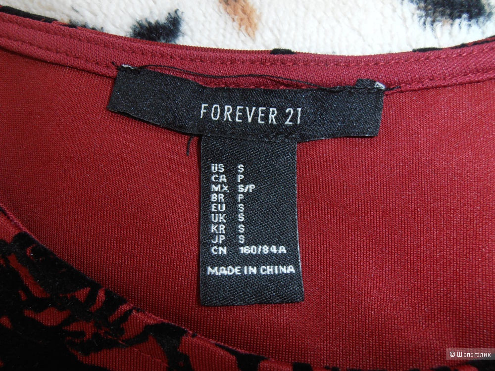 Топ с баской Forever 21, размер S.