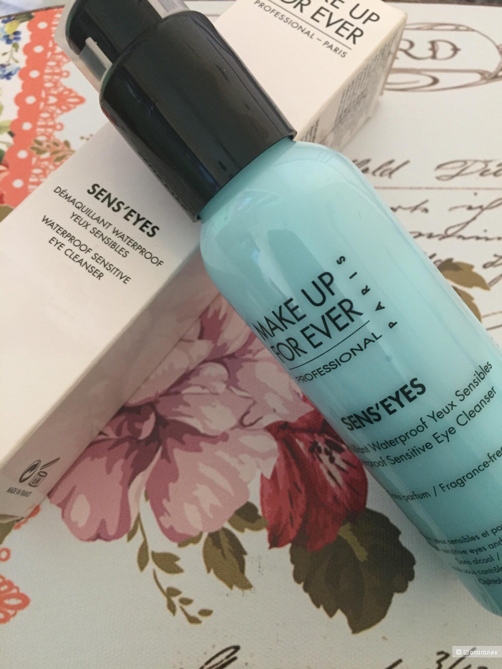 Shiseido и make up for ever комплектом