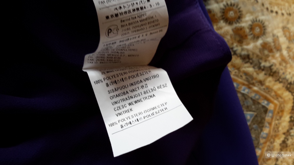 Платье Benetton размер S на 44-46