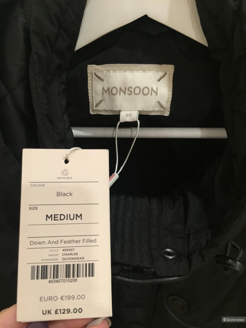 Пуховик Monsoon, размер М.