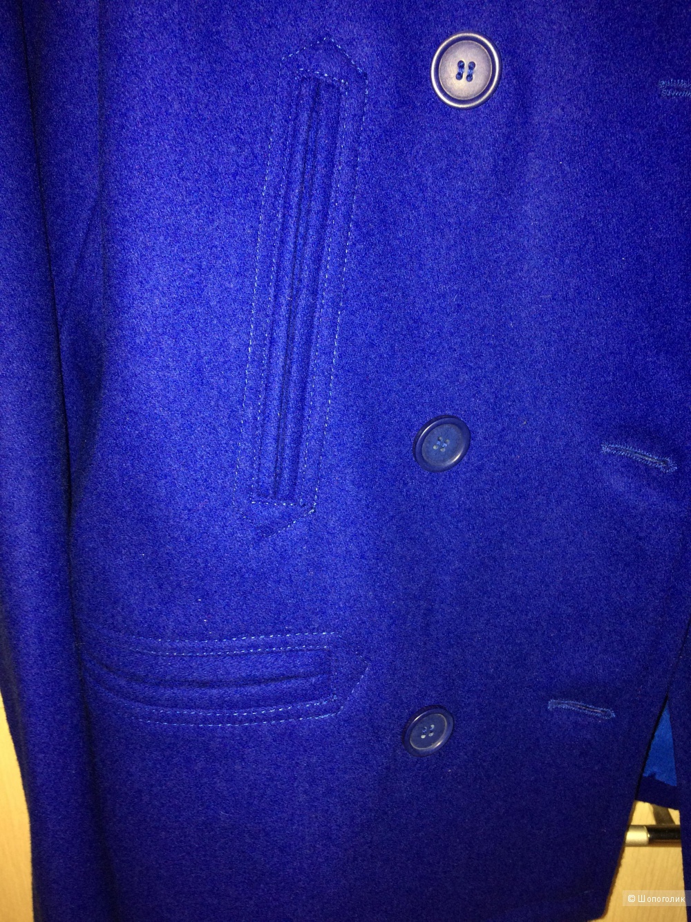 Пальто синее с шерстью 48-50 размер