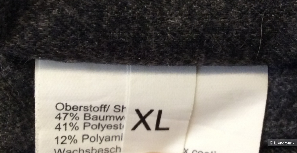 Мужская зимняя куртка IQ Berlin р. XL