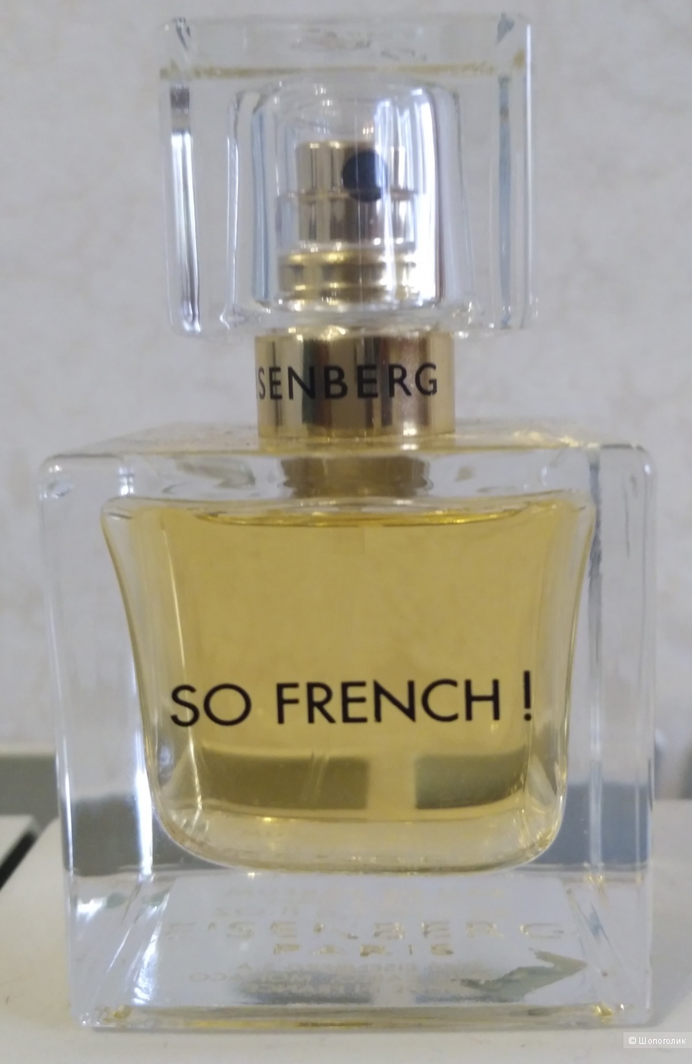 So French, Eisenberg от 30 мл edp