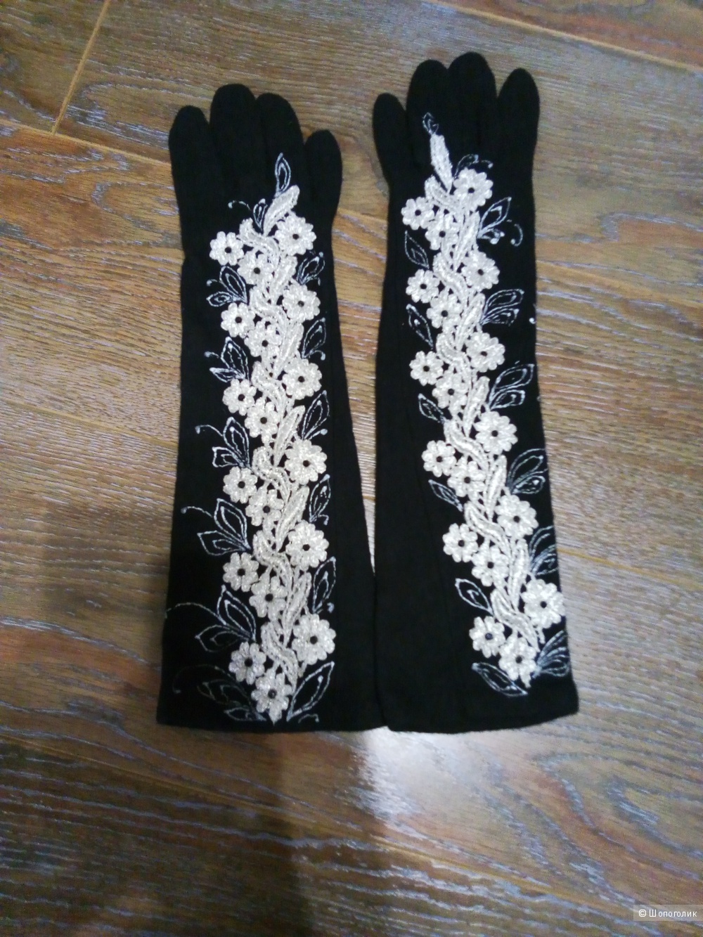 Перчатки шерстяные с вышивкой размер 7
