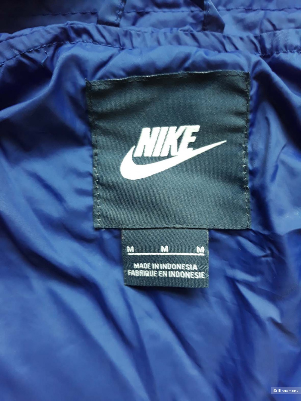Куртка Nike размер М