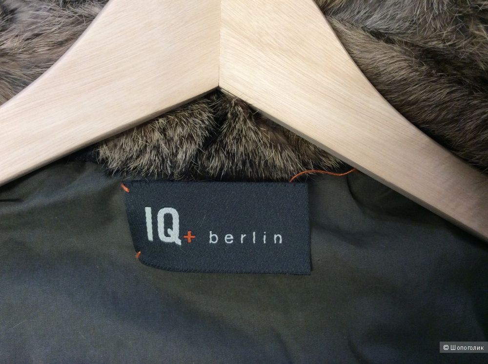 Мужская зимняя куртка IQ Berlin р. XL