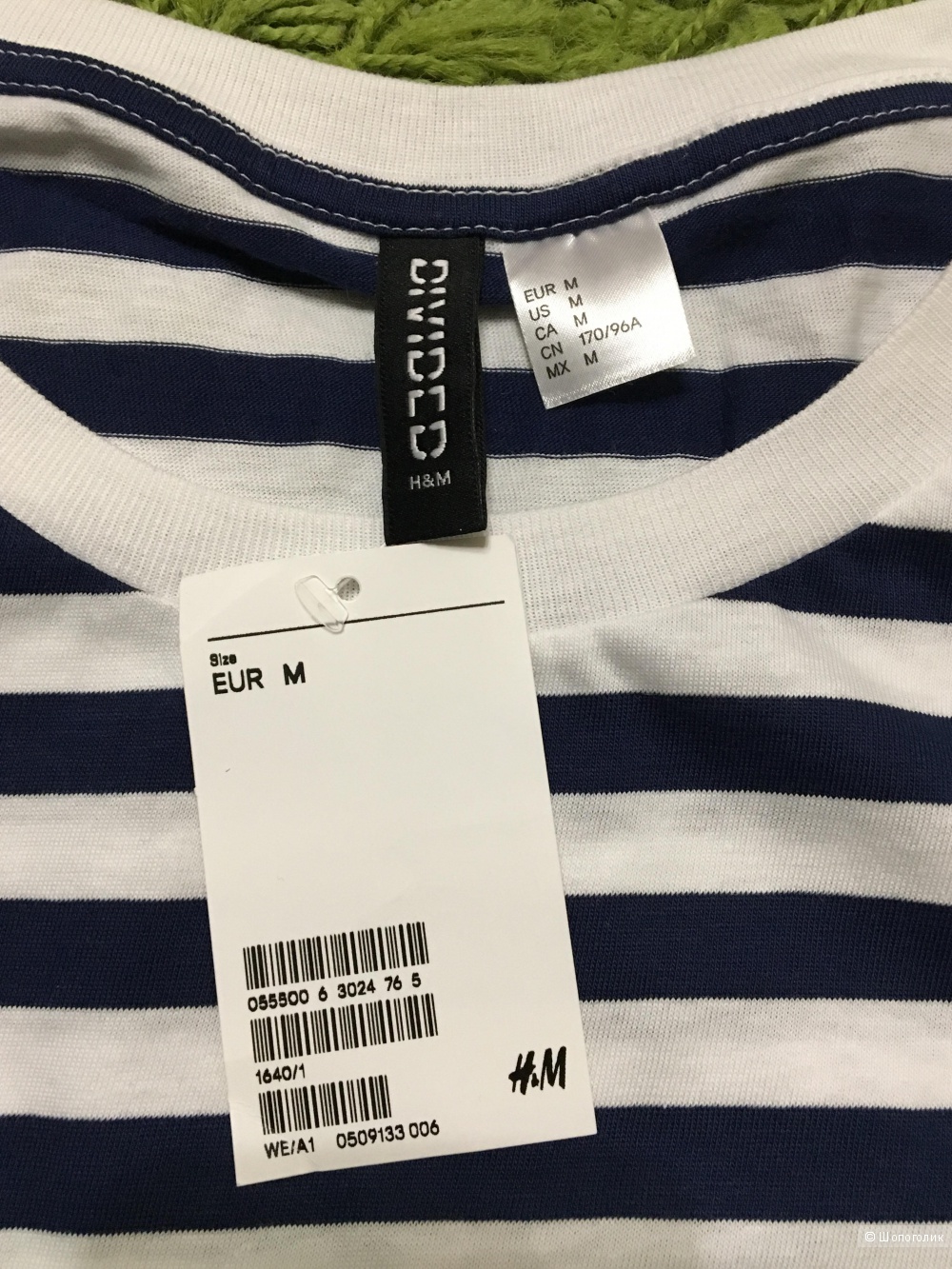 Топ H&M M