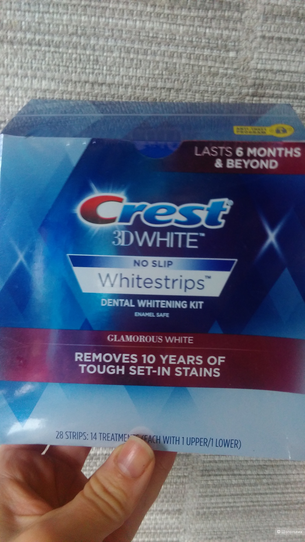 Crest отбеливание Glamorous White, США.