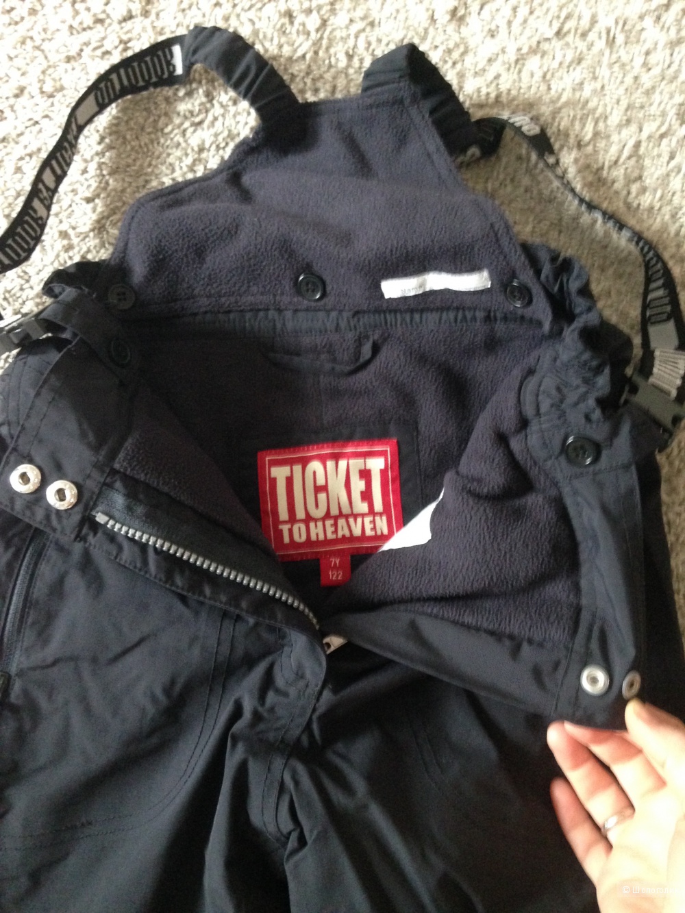 Полукомбинезон Ticket to heaven 122p
