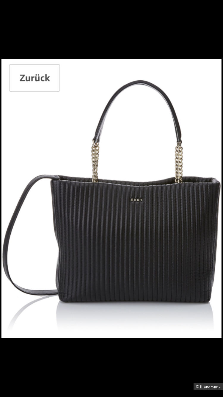 Новая сумка-шоппер DKNY