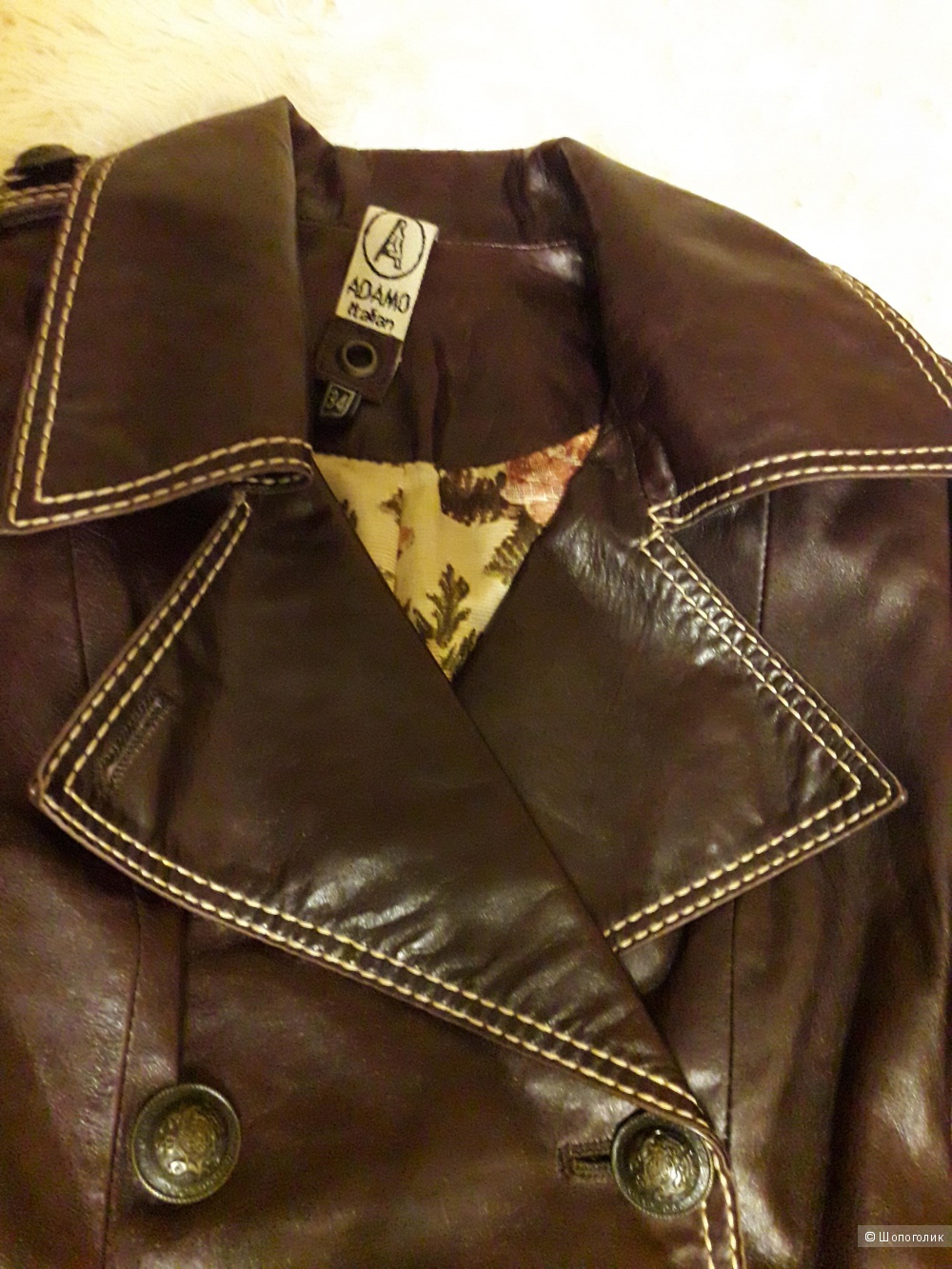 Короткая кожаная куртка, размер 42