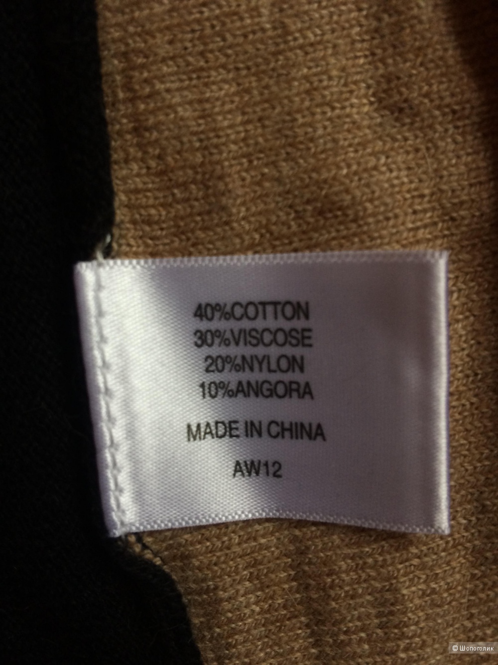 Платье CC Country Casuals M