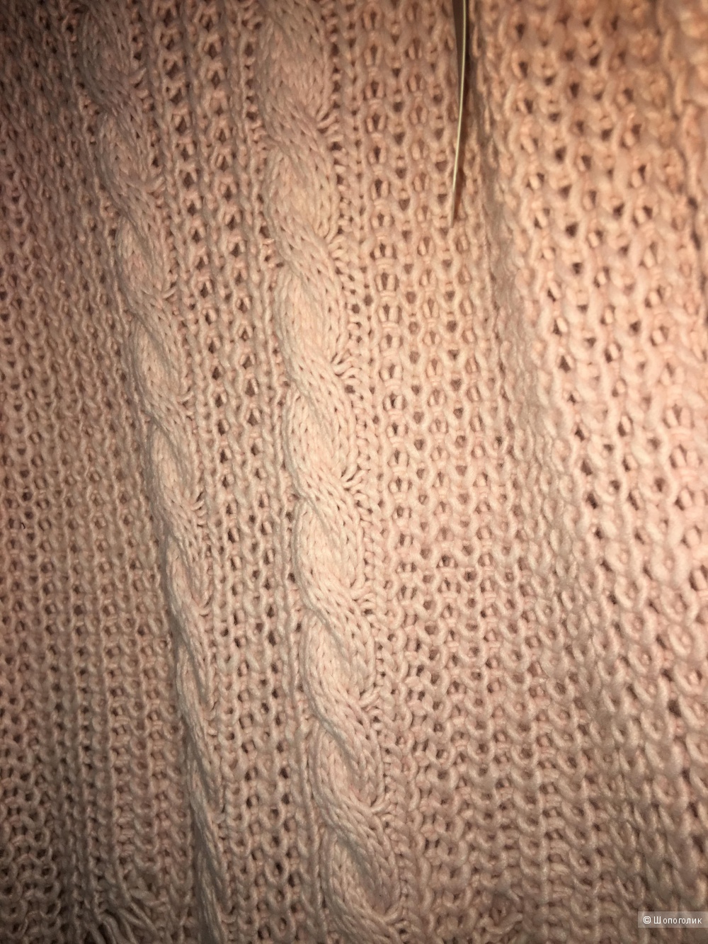 Итальянский "рваный" свитер, one size, акрил