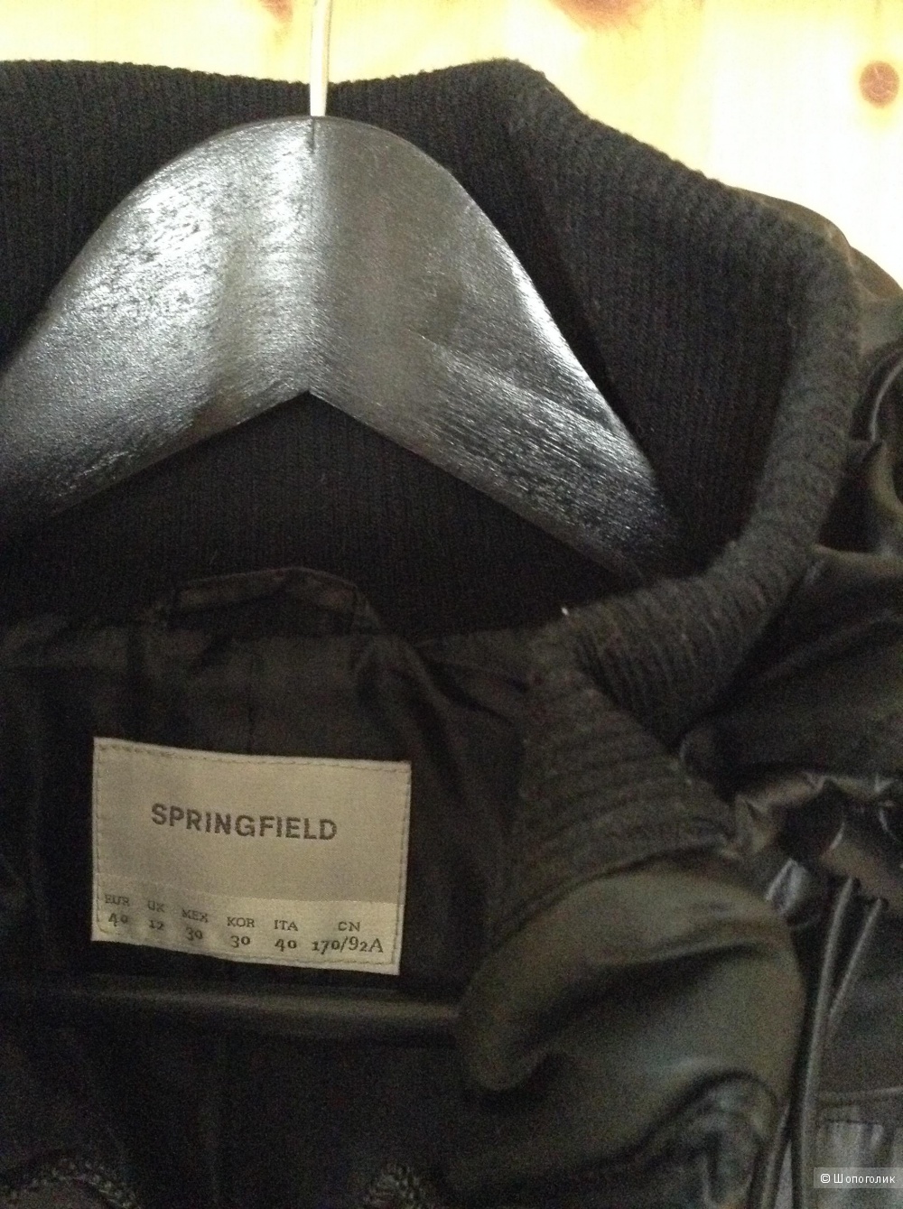 Пуховик Springfild в размере 46-й русский, шарф снуд HM в подарок