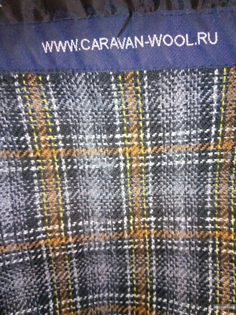 Пальто мужское Caravan wool размер 52-54