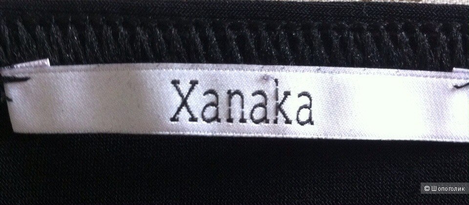 Платье Xanaka 46 размер