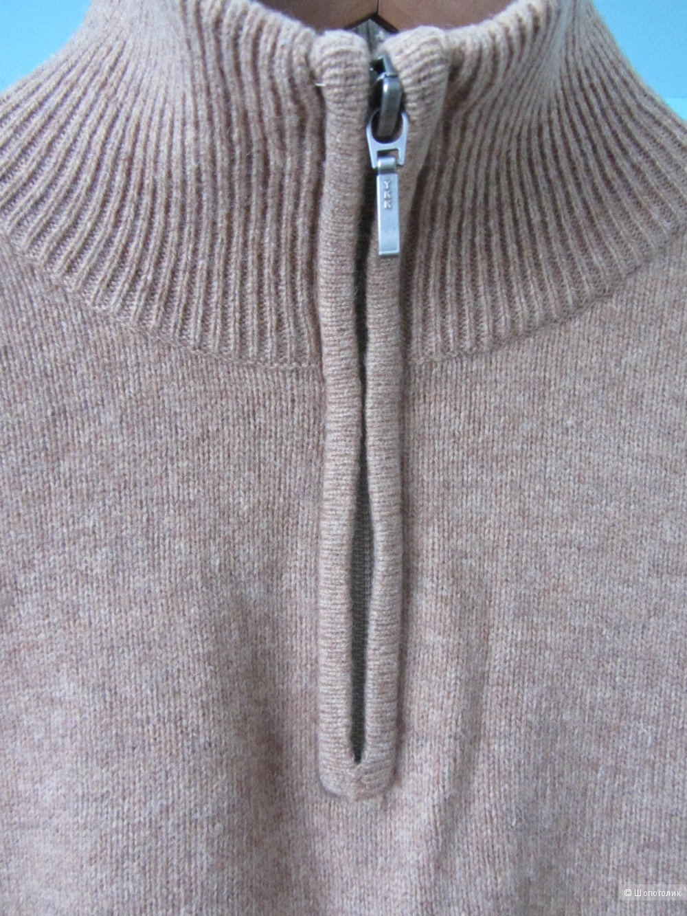 Шерстяной свитер Cap Horn, размер L/M