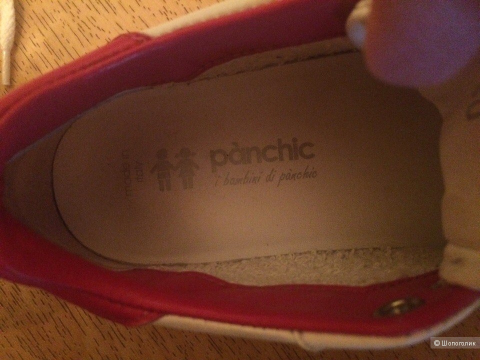 Низкие кроссовки, кеды для девочки Panchic, размер 30