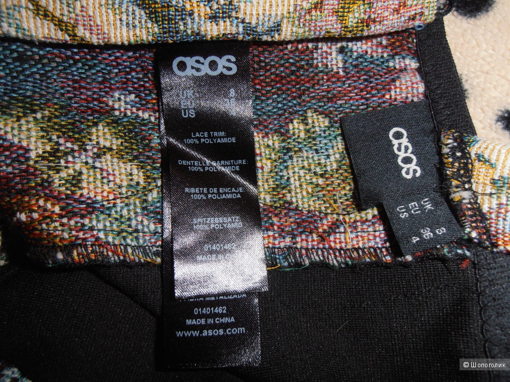 Укороченный топ Asos, размер 8 UK.