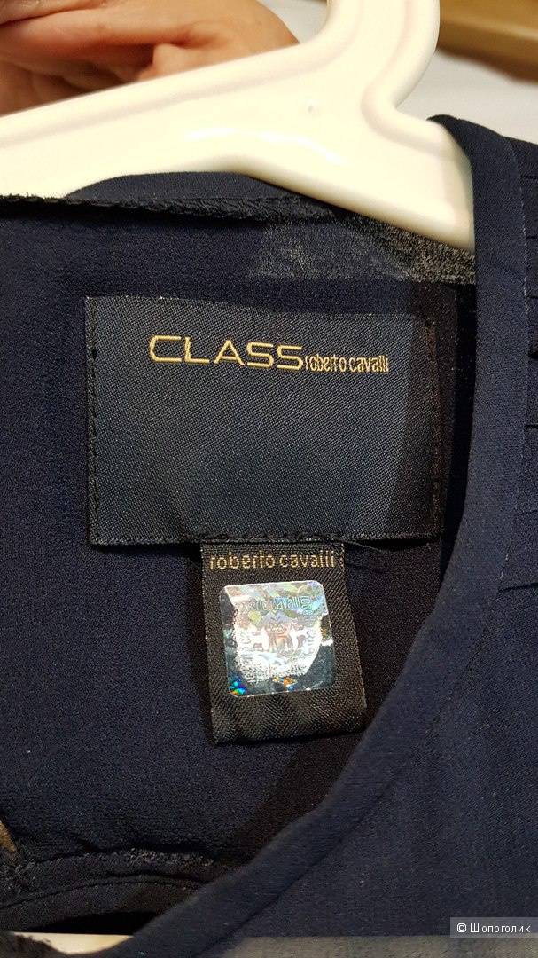 Платье Class Roberto Cavalli (размер 48 )