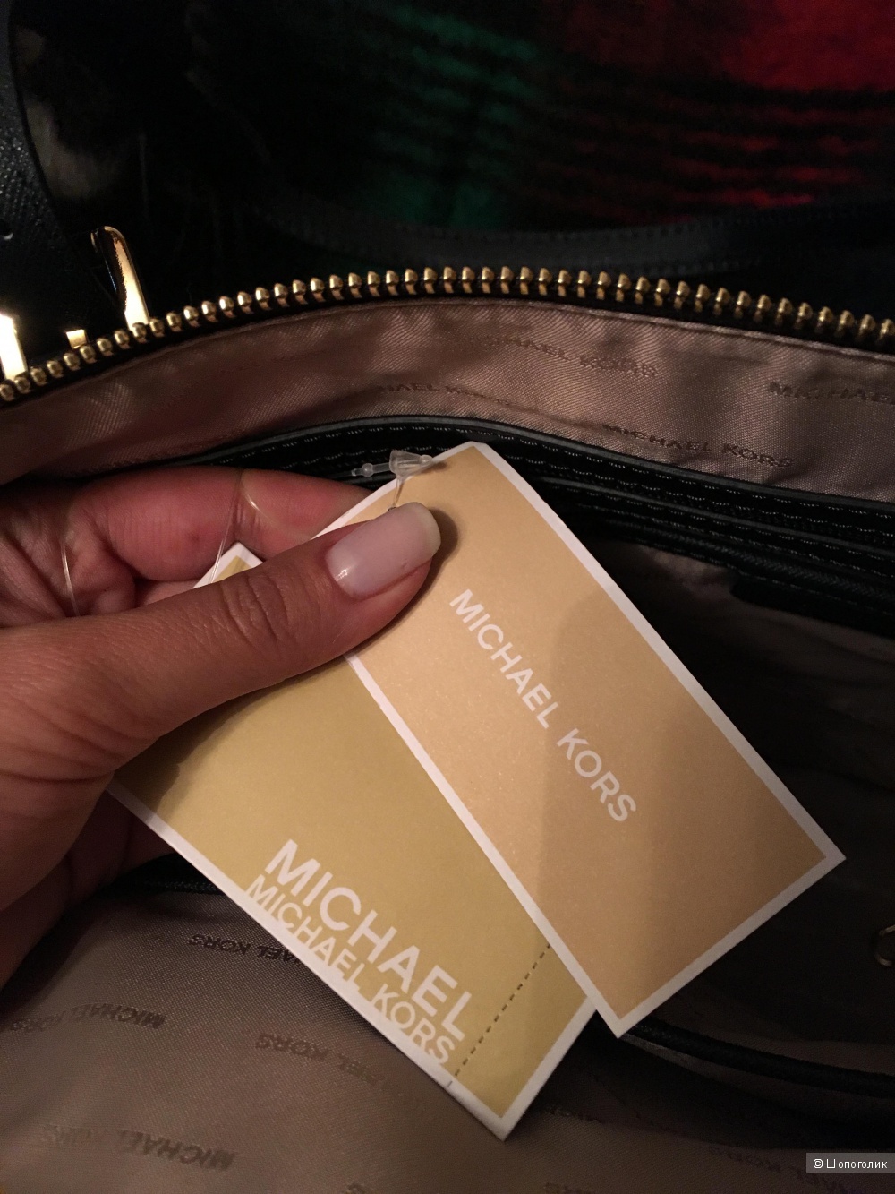 Сумка - тоут Michael Kors Jet Set Tote Bag