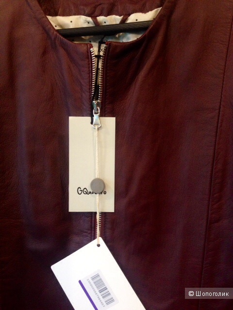 Кожаная куртка GQUADRO,46IT(44-46russ)