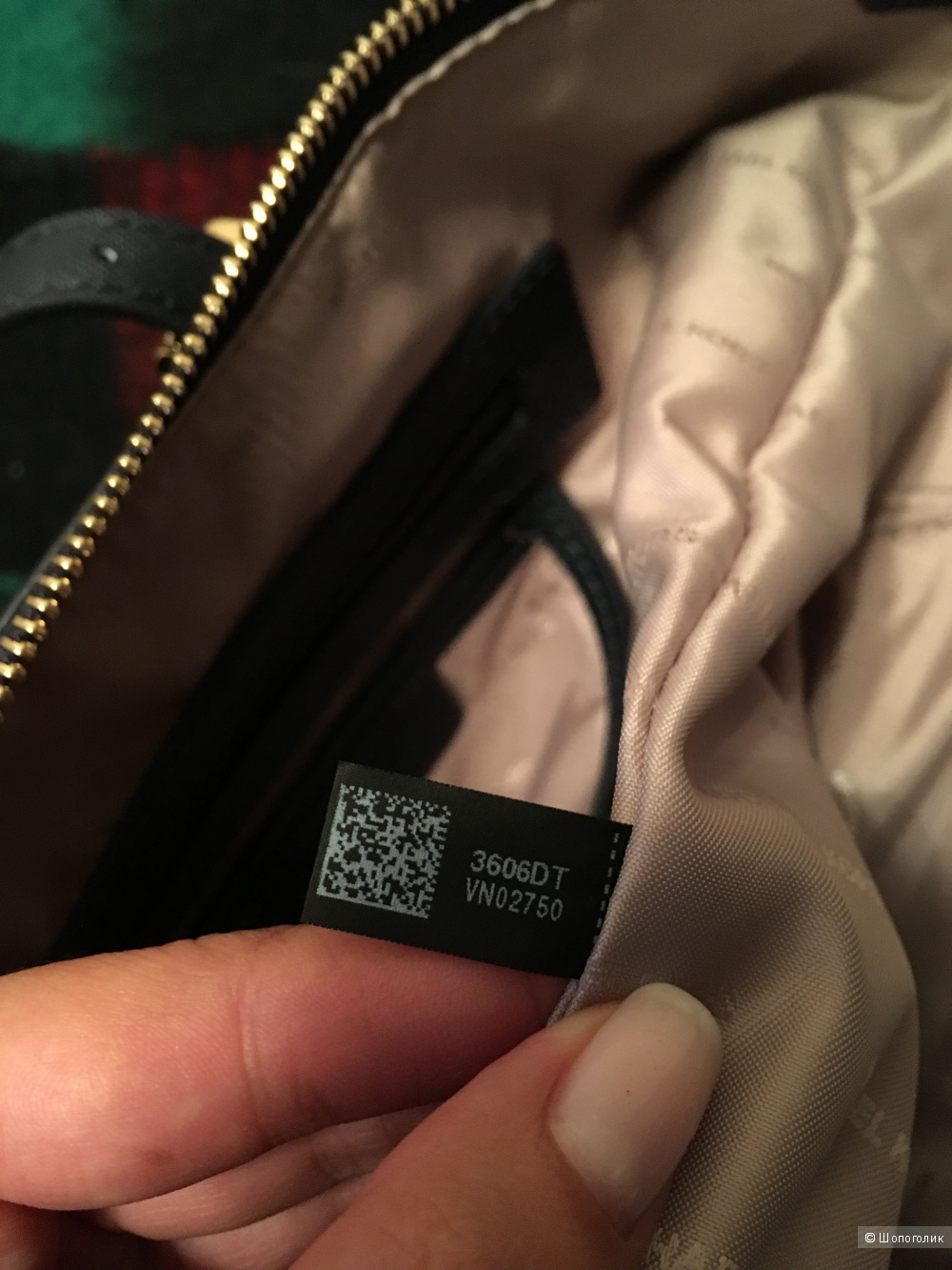 Сумка - тоут Michael Kors Jet Set Tote Bag