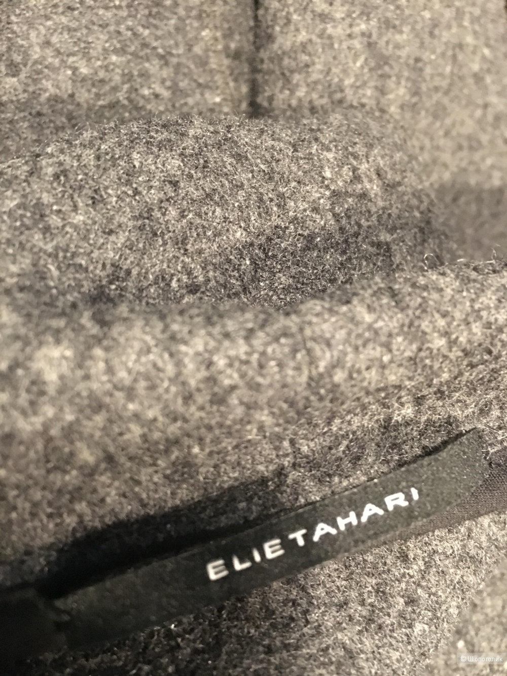 Пальто шерстяное , бренд ElieTahari, размер S