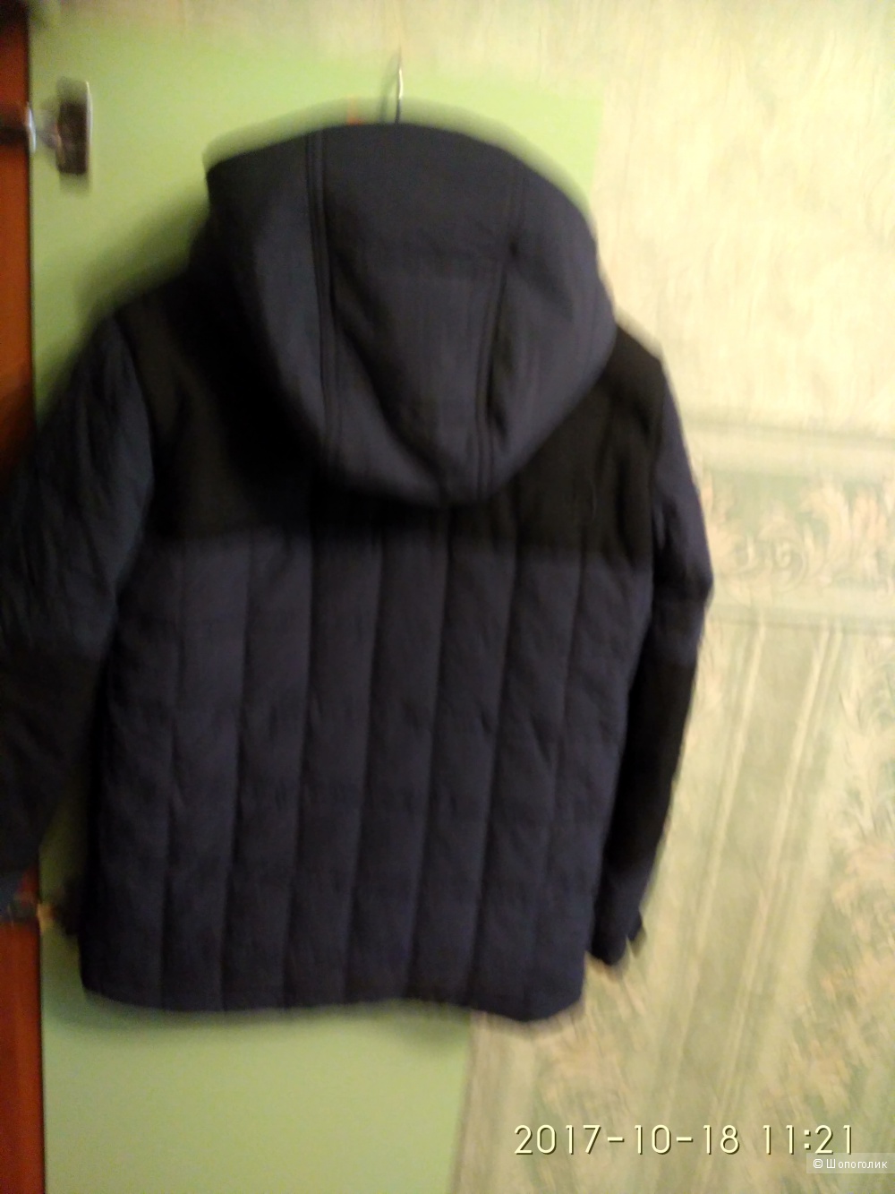 Зимняя куртка Didriksons р.150